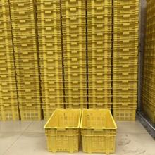 加厚错位周转箱小口塑料框仓库存储水果蔬菜运输筐长方形收纳镂