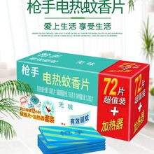 ����늟�����Ƭ72Ƭ+1���҃ȟoζ���׃�ͯ�ЋD�����������Ƭ���l