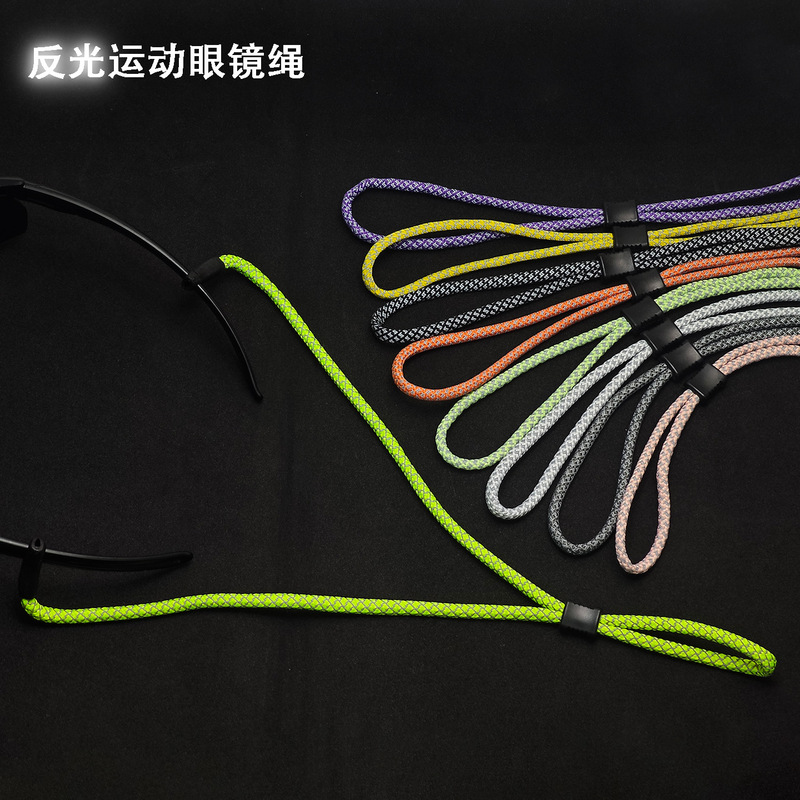 Adjustable Glasses Strap for Outdoor Sports, Reflective at Night, for Running and Cycling, Fixed Strap for Prescription Sunglasses Adjustable Glasses Strap for Outdoor Sports, Reflective at Night, for Running and Cycling, Fixed Strap for Prescription Sunglasses