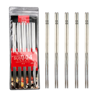 304���P䓿��Ӵ��b ���ó��ж�������ֱ��5�p��ʽ�����b�ؔ����l