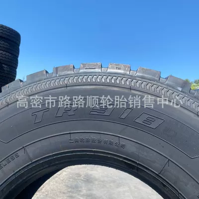 13R22.5 12R22.5Tr668 Tr918 – Off-road şinlər