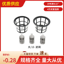 ���������^�V�W ��ˮ�V�W�^�V�W���l ��ˮС�V�W 늄Ӈ��F�����