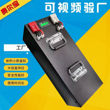 48v�����ƿ���������F�늳� ���{܇ GPS��λ �����������ƿ