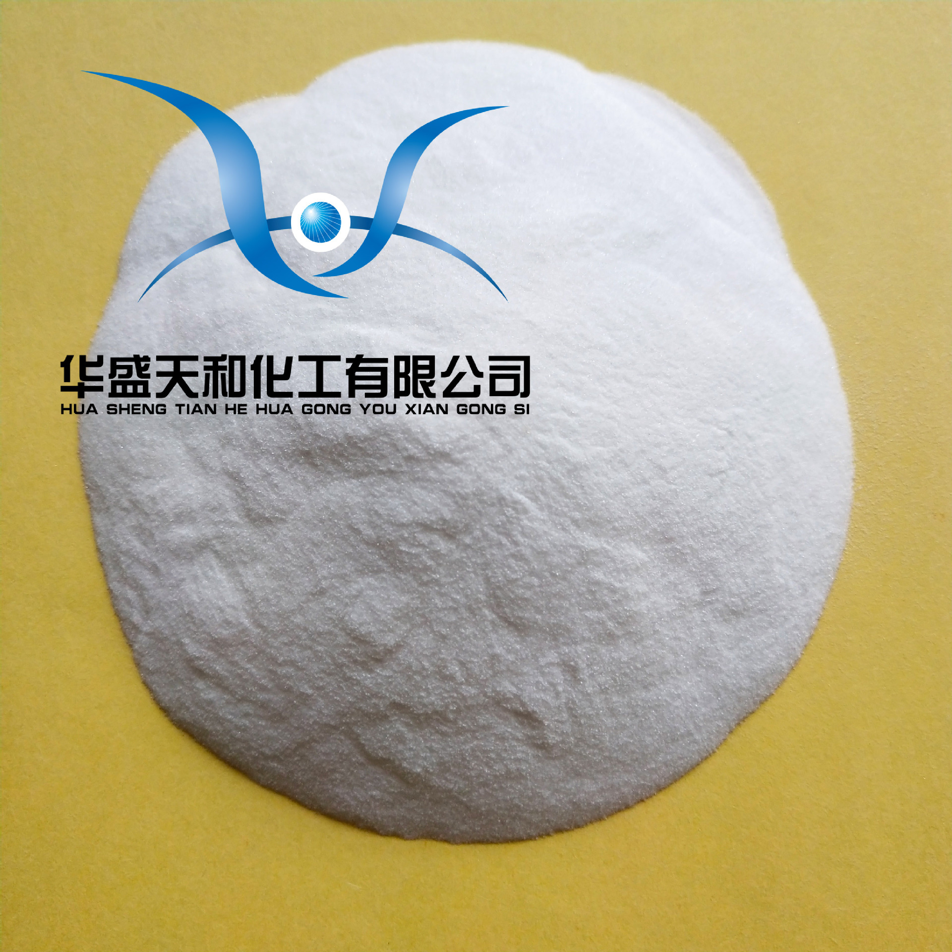 供应试剂大包装三氧化二硼   量大优惠   质量保障