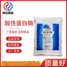 ʳƷ ԵøuͰløƄ537ø F؛