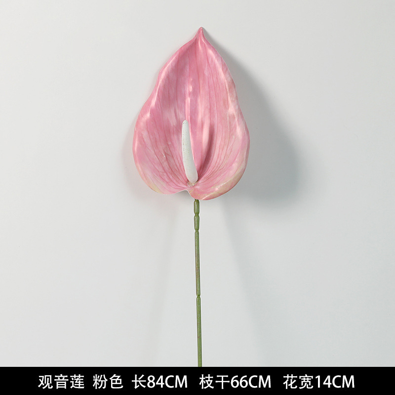 ピンクの造花シーンアレンジメント花の造花ブーケ装飾造花造園アジサイシルクフラワー装飾花|undefined