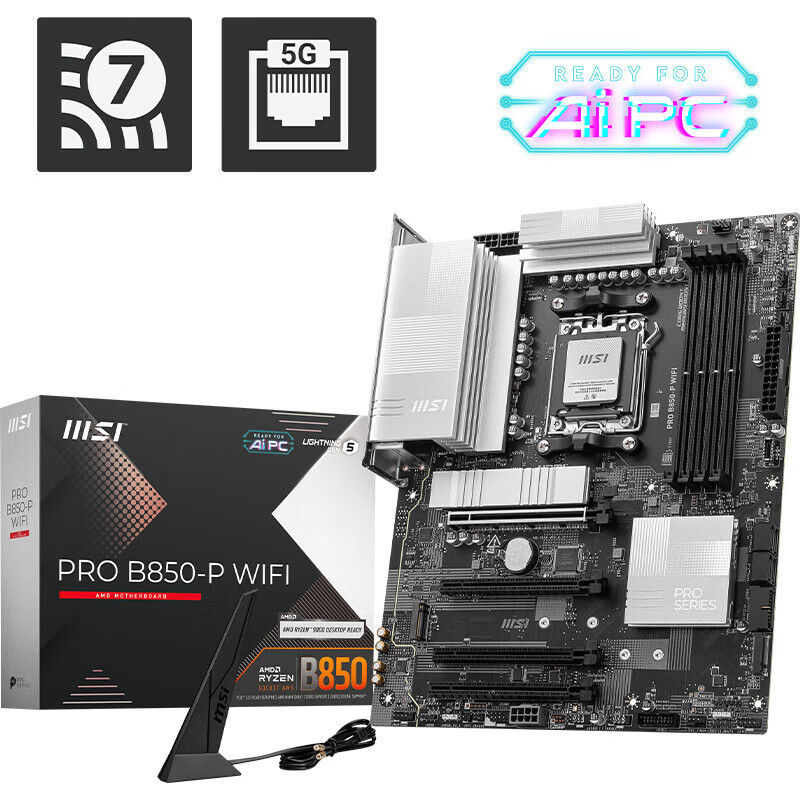 Msi Pro B850-P Wifi Desktop Computer Motherboard Is Suitable for Supporting Amd9000/8000/Am5Cpu
