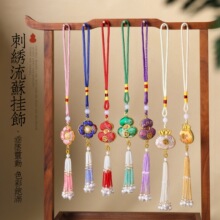 �������\���J���K����ֹ�diy���܇�d�֙C�����������ʽ���