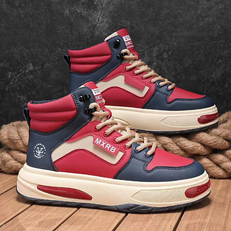 S2287 новые вибратоны высокие кроссовки спортивная обувь для бега студенческая обувь осень-зима мода мода повседневная обувь мужская обувь