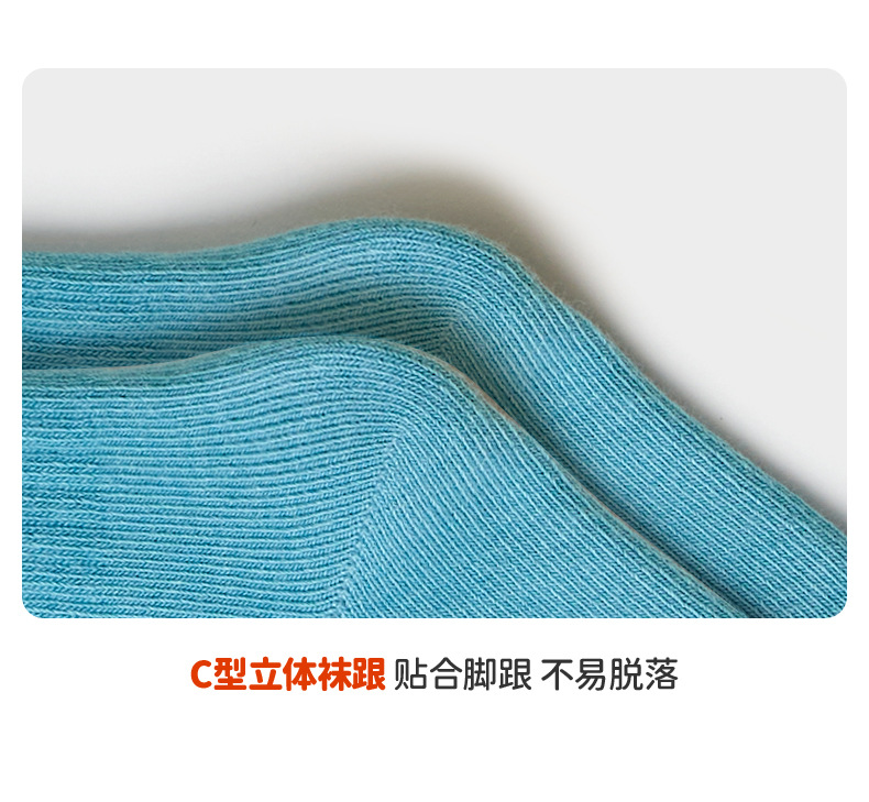 详情_12.jpg