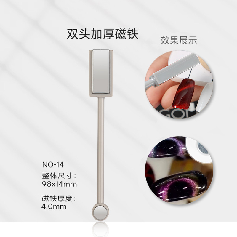 Imanes potentes de doble cabeza