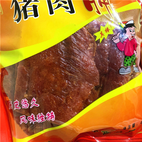 Jingjiang Specialty Pork Jerky DanGui Brand Honey Glazed Original Pork Jerky 400g Snack Pork Jerky Wholesale