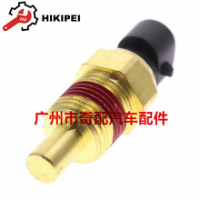 36540-010-0000 01R44792R01������ѩ���������¶����¶ȴ�����