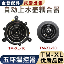 ȫ�Ԅ���ˮ늟�ˮ��������С��h�������t�����������ؿ��_�P