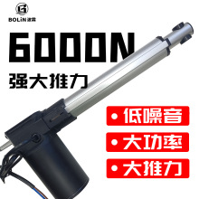 ������6000Nֱ���o��늄��ƗU��s�U12v24v��Ť�ع��I����������