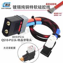 ���ʰ�ɫƷ�֏��^-�DQS10-P���^ĸ�^�D�Q����a���~��ܛ���z��