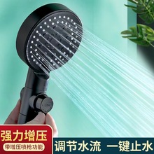 ����ʿ��ѹ������ͷ��ԡ����ͷ����ͷ�������ֳֻ�����װ֧������