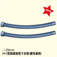 ̫��ЏS��ֱ�NPVC������ˮ���������ϏN��ͨ����ĸϴĘ��ϴ�ֳ�