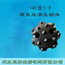 凿岩机械;开采选矿设备;钻采设备