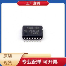 CD4013BPWR TSSOP-14 CY8C4014LQI-421T CY7C65215-32LTXI F3L300