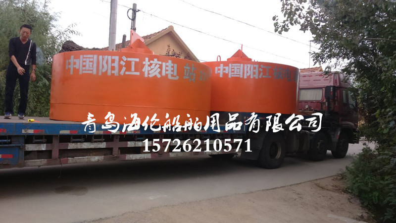 PE水上管道浮子 航道警示航标 危险孤立物浮标防撞设施山东否是hl