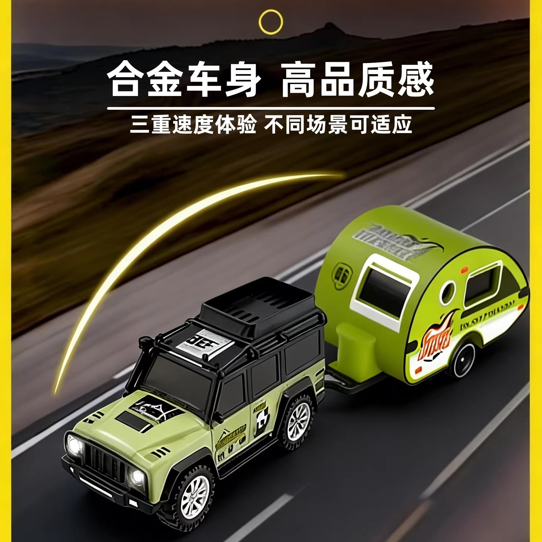 Small off-road table toy car, speed controller, remote control car for boys, scale 1:64 5