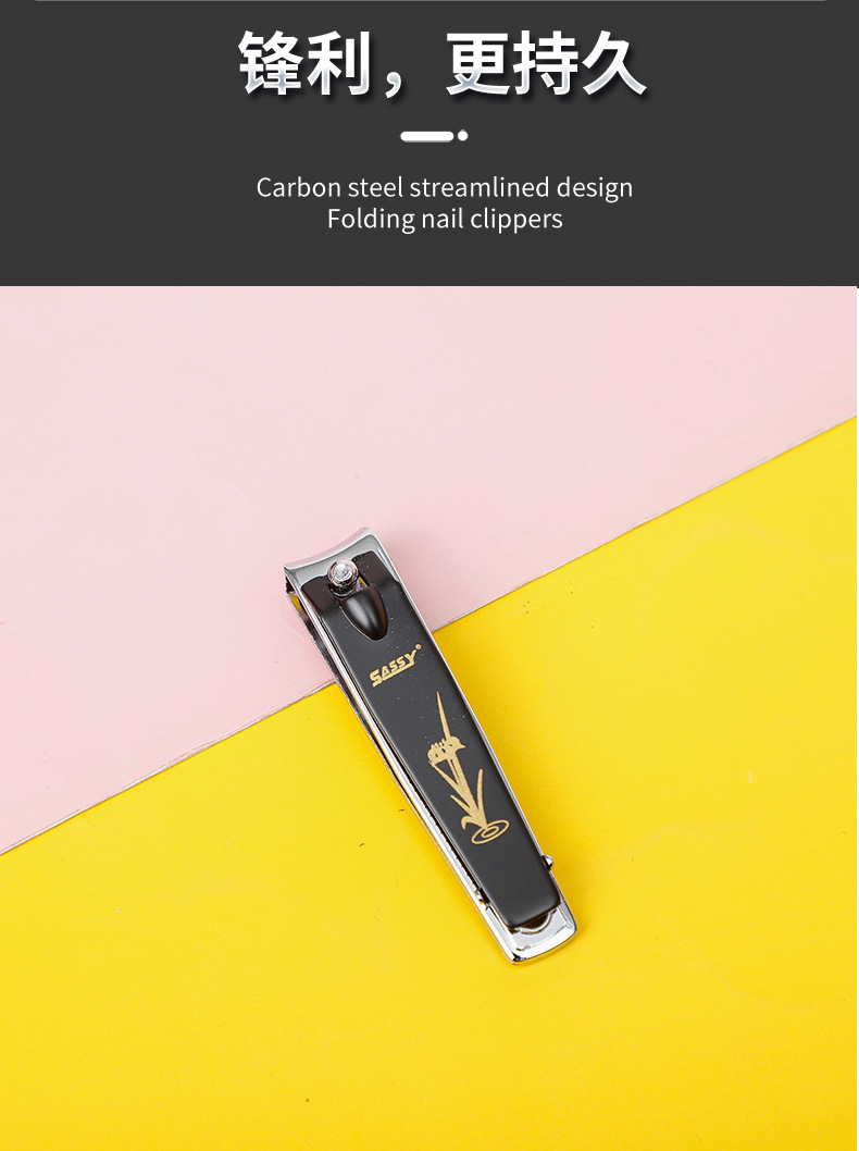指甲钳14_10.jpg