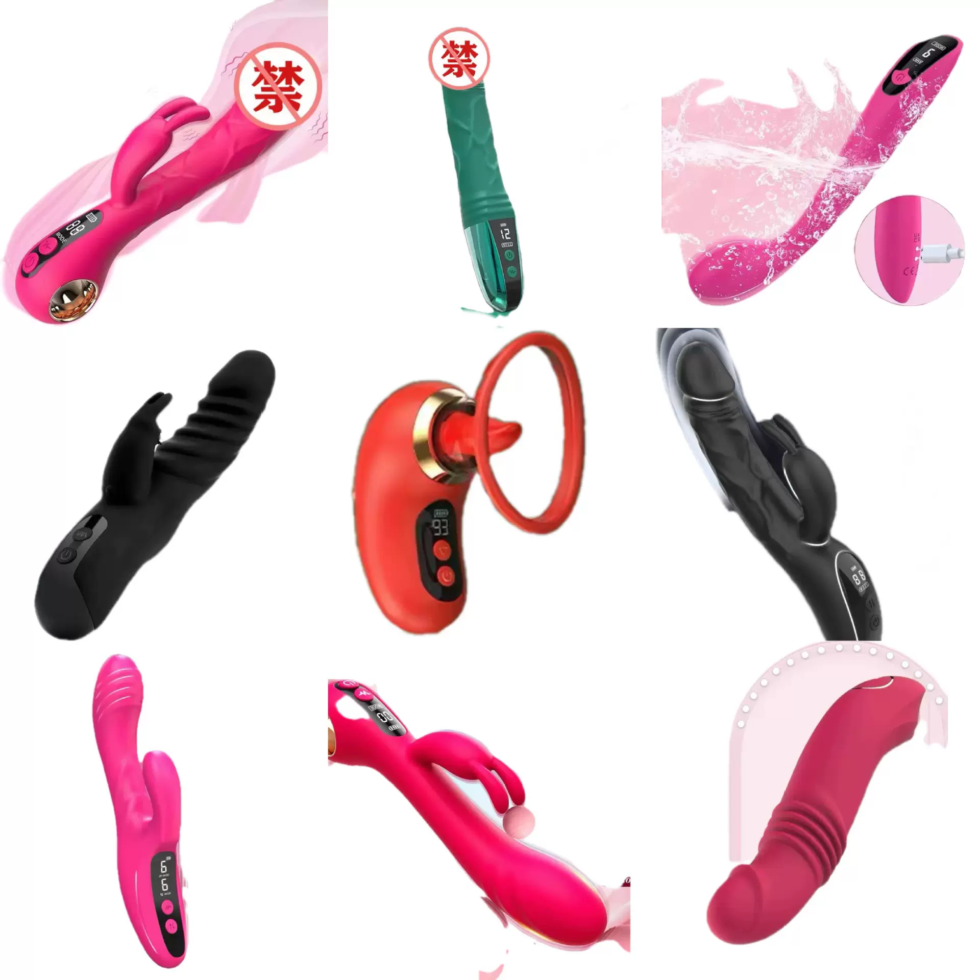 数显吸奶舌舔女用品性玩具性用品女自慰不入体情趣玩具女