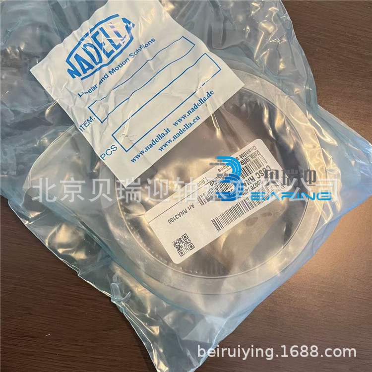 NADELLA德国纳德拉轴承高精度高承载的滚轮轴承PF12 PFL12