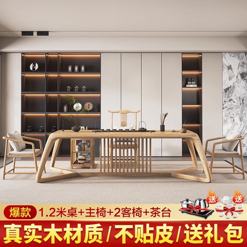 [핫스타일] 우드컬러 1.2m 테이블 + 호스트체어 + 티체어*2 + 티캐비닛 무료