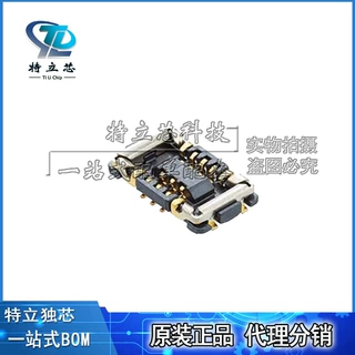 505066-0620连接器端子MOLEX塑胶壳电子元器件IC全新原装现货配单