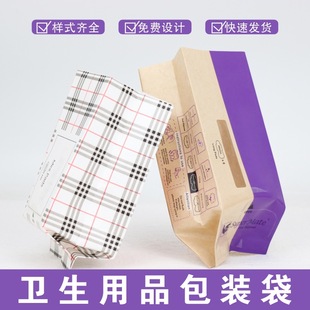 �����l�������b���ͺ����ςȷ��з����ȡʽһ������������b����