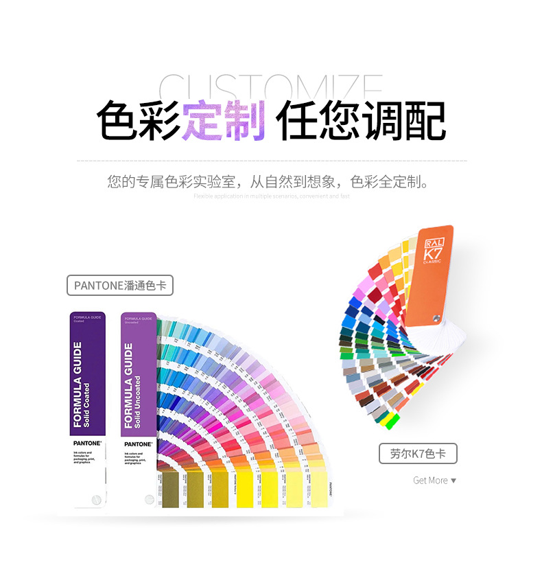 Haowei Plastic Self-Spraying Paint Abs Scratch Repair Hand-Spray Oil-Based Plastic Paint Interior Renovation Manufacturer Custom Wholesale