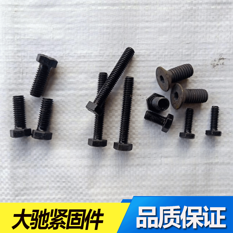 英制BS916螺丝美制ASMEB螺栓高强5级8.8细牙粗牙螺母1/4“-6英寸