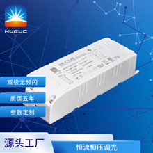 LED�Դ�p�OPFC�o�l�W 30-40V 40W��Ч��  �^CE SAA ERP2.0�J�C