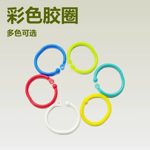 ��������耳�Ȧ�h�_�ڕ�Ȧ�ײ�ɫ�zȦ ���ԕ�����h��24mm