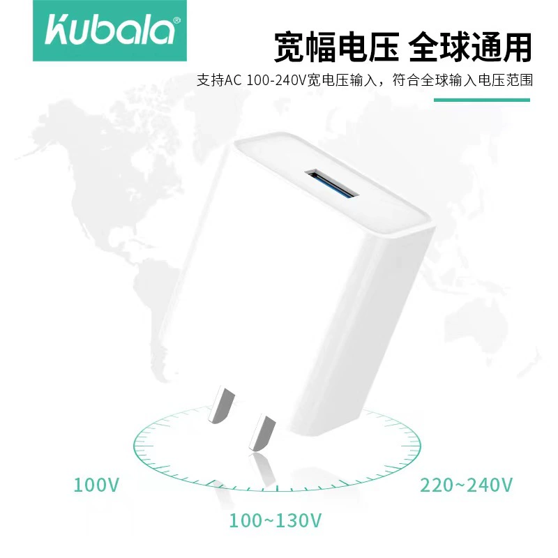 Зарядное устройство для совместимых мобильных телефонов Apple, Huawei, Xiaomi, Oppo, Android, 5A