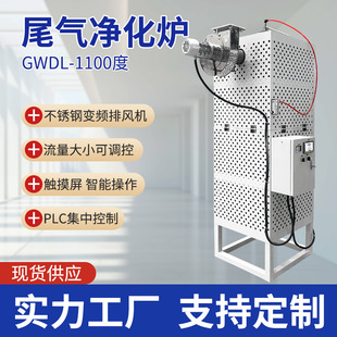 VOCβ��̎���t80�����U������늠t��ꖾ��Ǹߜ�늠t׃�l���L���{