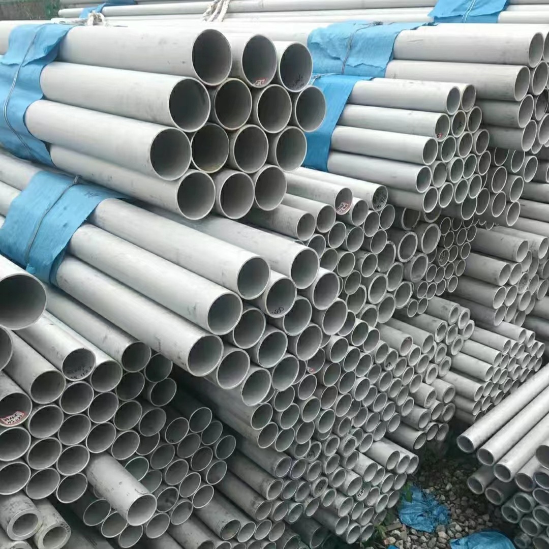 供应321不锈钢管 化工、电厂用304不锈钢无缝管/316L不锈钢管