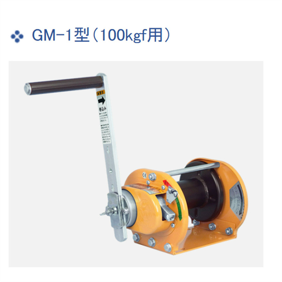 日本maxpull 大力手动绞盘机  卷扬机PM-100 型  货期短