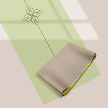 1.5mm薄款天然橡胶垫pu瑜伽垫吸汗防滑折叠便携防滑高固皮旅行垫