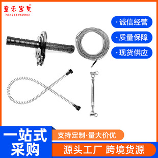 Scenic spot outdoor sports kindergarten outdoor community pulley sliding rope amusement facilities jungle crossing sliding rope pulley