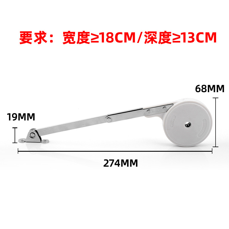 Cómoda amortiguación tatami varilla de apoyo amortiguación arriba y abajo puerta amortiguador hidráulico soporte varilla accesorios de hardware