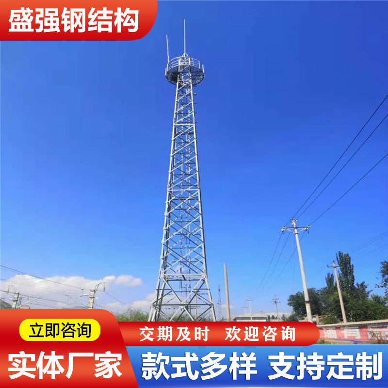 铁艺装饰避雷针  高建筑物用避雷针塔