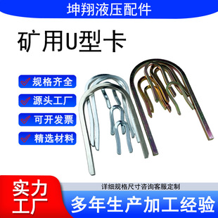 �V��U�Ϳ�U����\�����N65mn��·�B�Ӷ�Ҏ��V��u���N