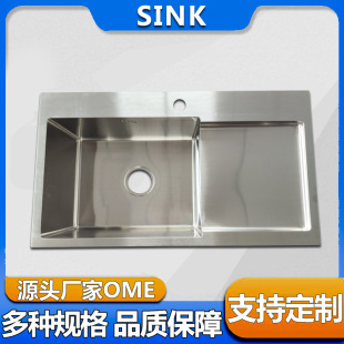 ����304���P�ϴ����ϴ�ֳؼ��ÏN��ϴ��ۼӺ񎧞rˮ�� ���ڰ���