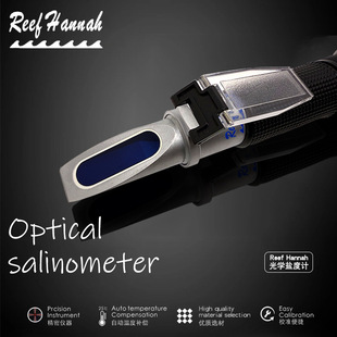 Reef Hannah Hanna Seawater Optical Hydrometer Salinity Meter Optical Salinity Meter Special for Seawater Fish Tank