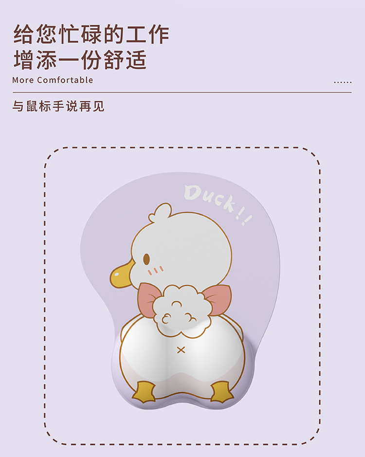 圖層 2.png