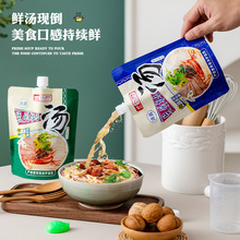 һ�������u������������������·��ʳƷҺ�w�ܷ✫�ϰ��b�����