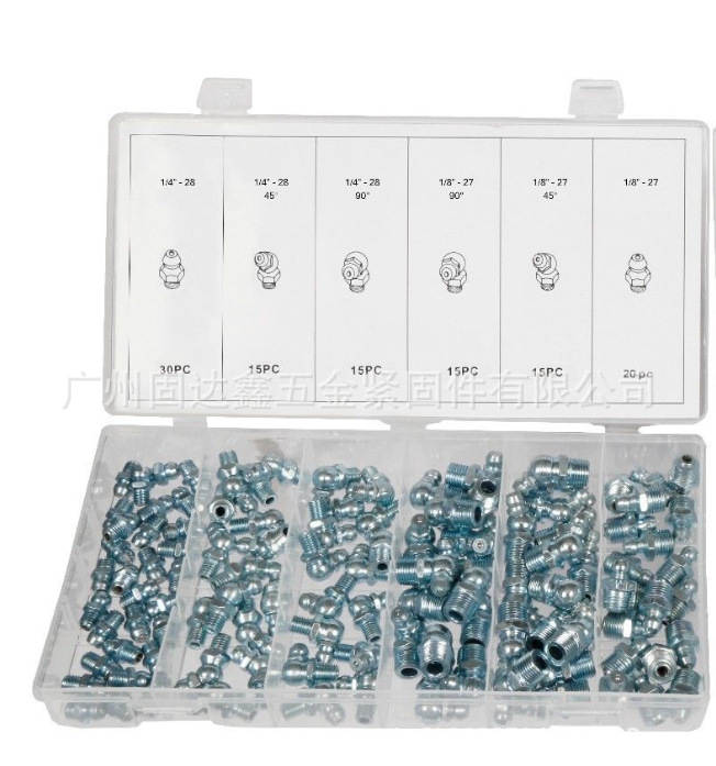 110PC 美制黄油嘴组合套装 盒装黄油嘴 黄油枪 1/4英寸 1/8英寸